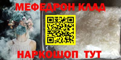 кокаин колумбия Аша