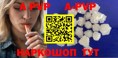 кокаин колумбия Аша