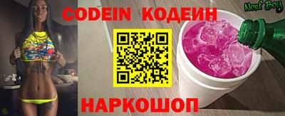 кокаин колумбия Аша