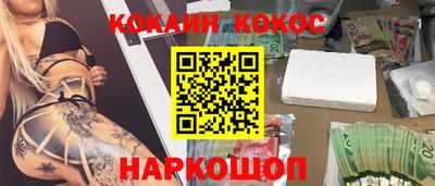 кокаин колумбия Аша