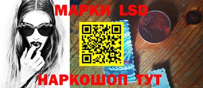 стаф Баксан