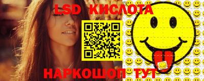 кокаин колумбия Аша