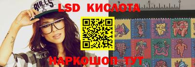 кокаин колумбия Аша