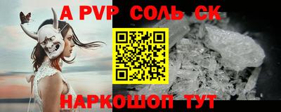 кокаин колумбия Аша