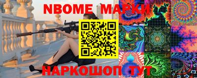 spice Ачхой-Мартан