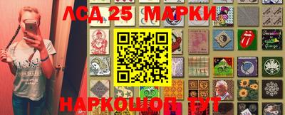 стаф Баксан