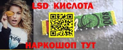 стаф Баксан