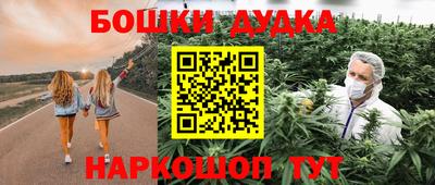 кокаин колумбия Аша