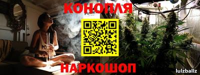spice Ачхой-Мартан