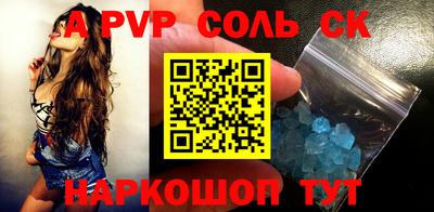 кокаин колумбия Аша