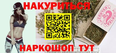 spice Ачхой-Мартан