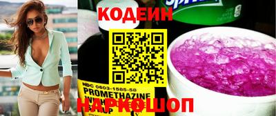 кокаин колумбия Аша