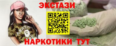 кокаин колумбия Аша
