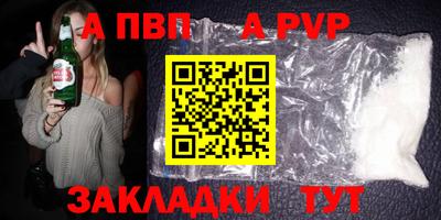 кокаин колумбия Аша