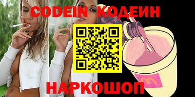 spice Ачхой-Мартан