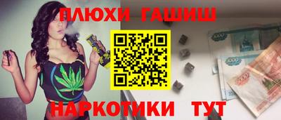кокаин колумбия Аша